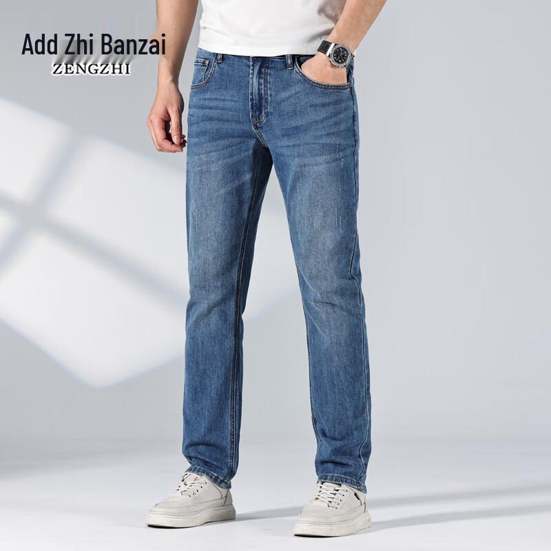 Zengzhi Men s Business Casual Straight-Leg Stretch Jeans 31