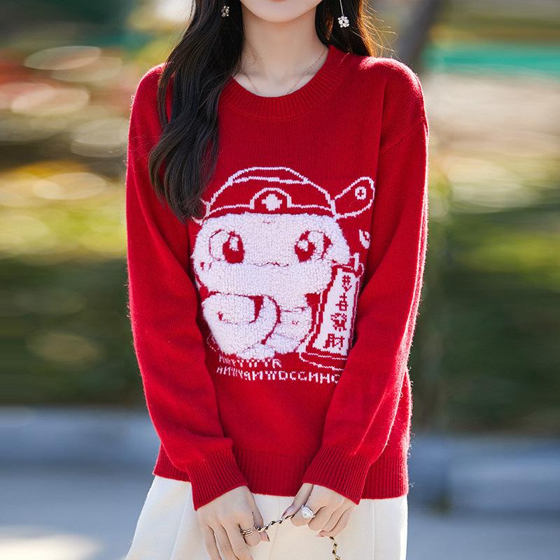 

Cardigan Women s Red Sweater Knitted Base Shirt M