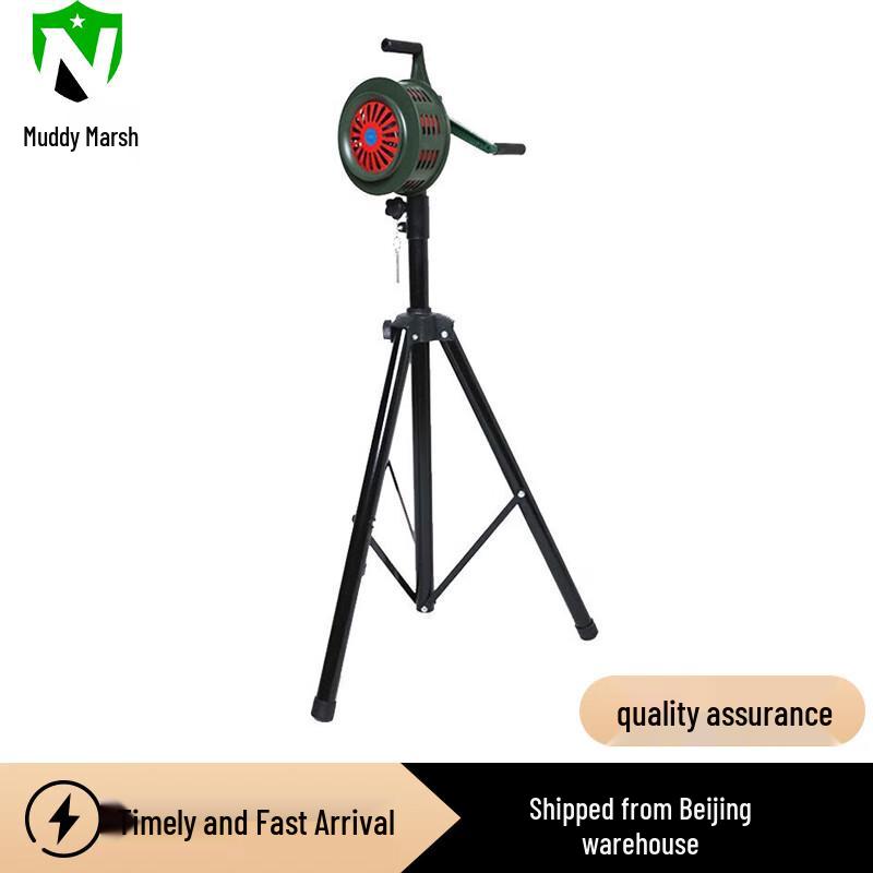 Portable Hand-crank Emergency Alarm