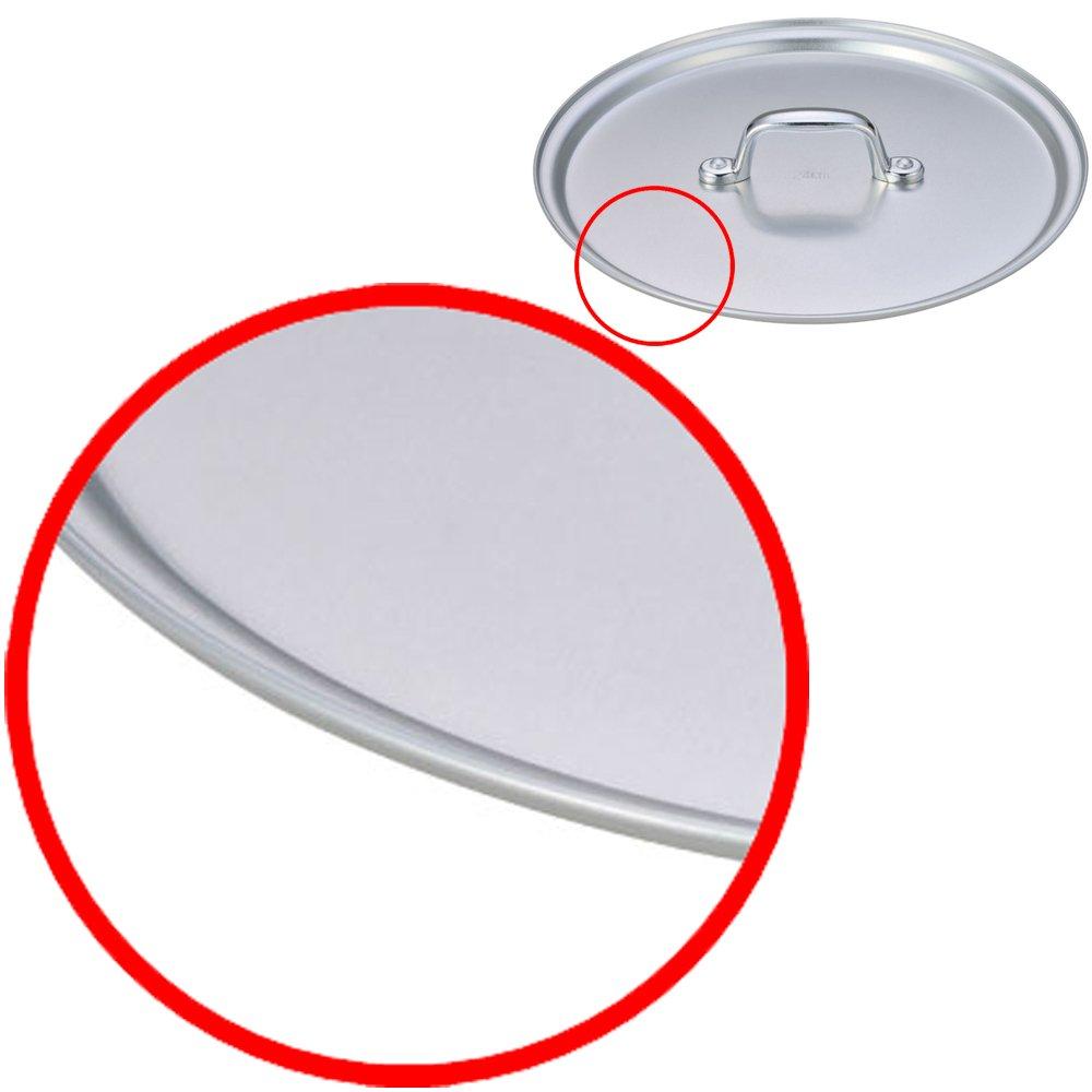 Hokuriku Aluminum Commercial Aluminum Lid, 21cm, 001850021