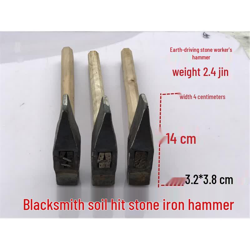 4lb Wood Handle Octagonal Hammer