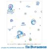 Sanrio Doraemon Lace 100cm X Set of 2 "I'm Doraemon" UV-Cut Curtains, 133cm, (SB-598-S)