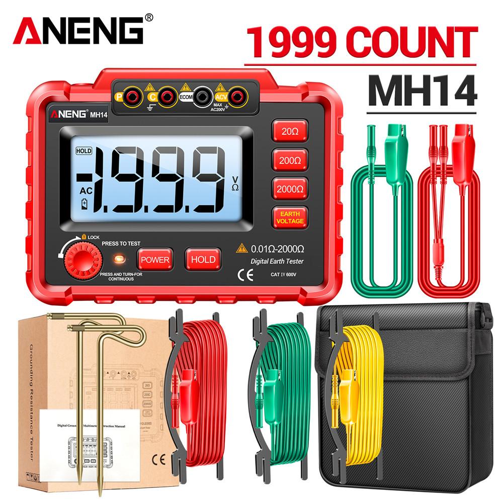 Mh14 Digital Insulation Grounding Resistance Megohm Ac 200vrm Voltage Meter Tester Megohmmeter Voltmeter Ohm Detector Tool