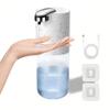 380ML ABS Material Wall-Mounted 4-Levels Adjustable Electric Intelligent Infrared Automatic Sense Household Clean Soap Dispenser