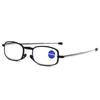 Metal Antenna Anti-Blue Reading Glasses Folding Portable With Leather Box Elderly Glasses Degree Reading Newspaper Presbyopia Glasses