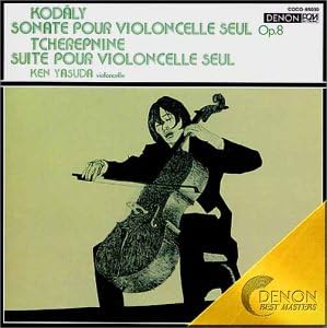 

CD KENICHIRO YASUDA - Kodaly: Cello Sonata COCO85030 COLUMBIA Japan Classical Used