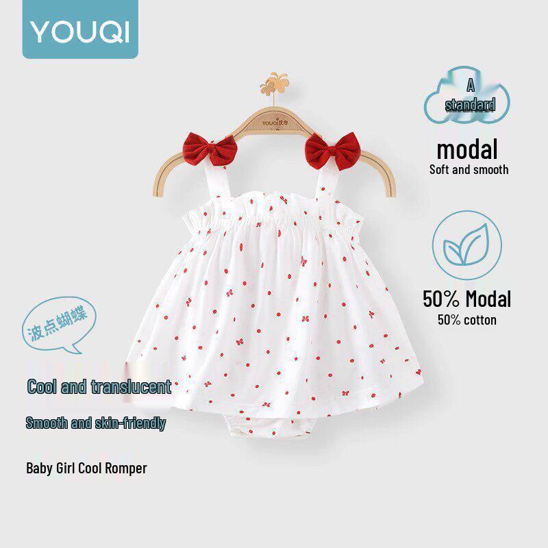 Youqi Newborn Summer Triangle Romper - Thin Style Baby Bodysuit with Straps, Class A, Size 6