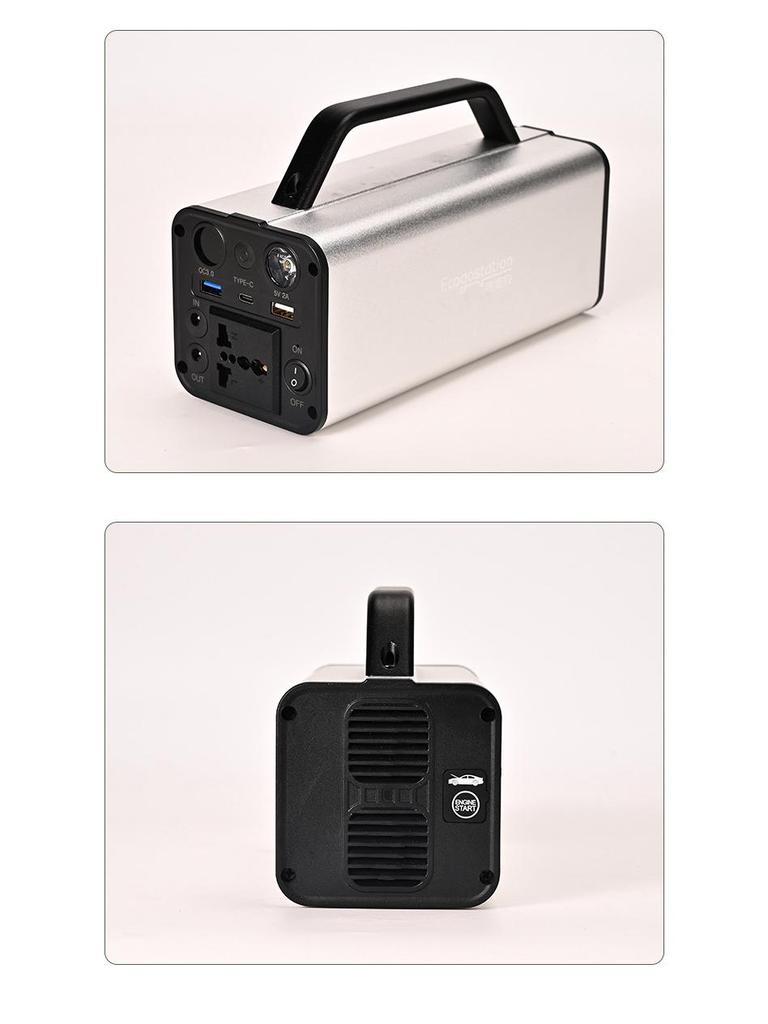 Portable 220V Outdoor Power Bank and Car Jump Starter - 250W