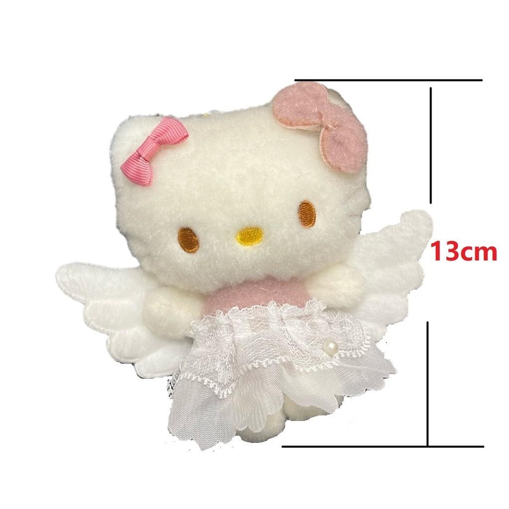 Cute Ins Super Fairy Angel Katie Cartoon Pendant Bag Charm Plush Toy Doll Japanese Style