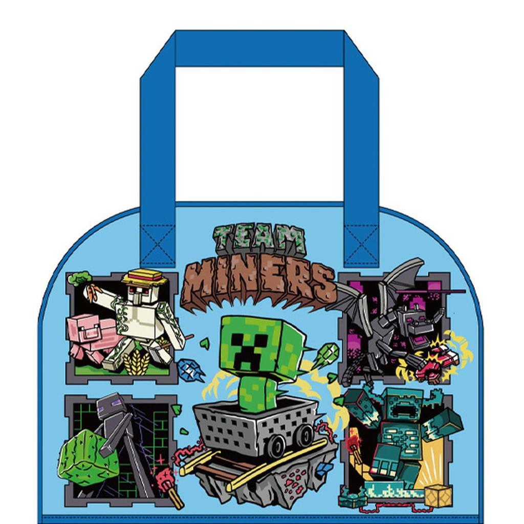 K Company Minecraft Zippered Vinyl Bag Blue H24 x W33 x D11cm CBB5-MCT-BL