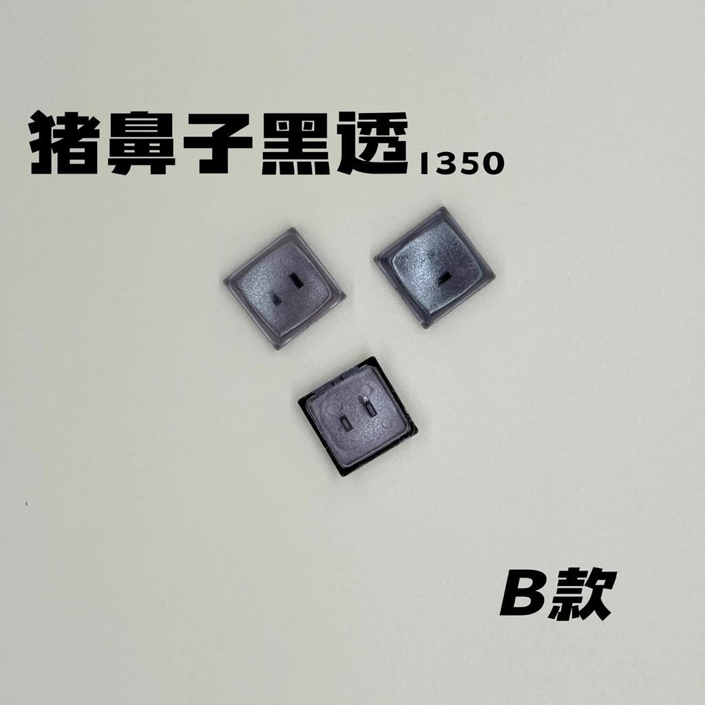 

10/30/50PCS Low Profile Keycaps 1u PBT for Kailh1350 Choc Switch Mechanical Keyboard Ultra Thin Black White Transparent Key Cap 10 PCS