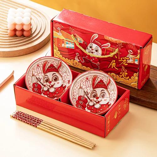 Chinese Hand-painted Cartoon Tableware Ceramic Bowl Creative Household Tableware Set Gift Box