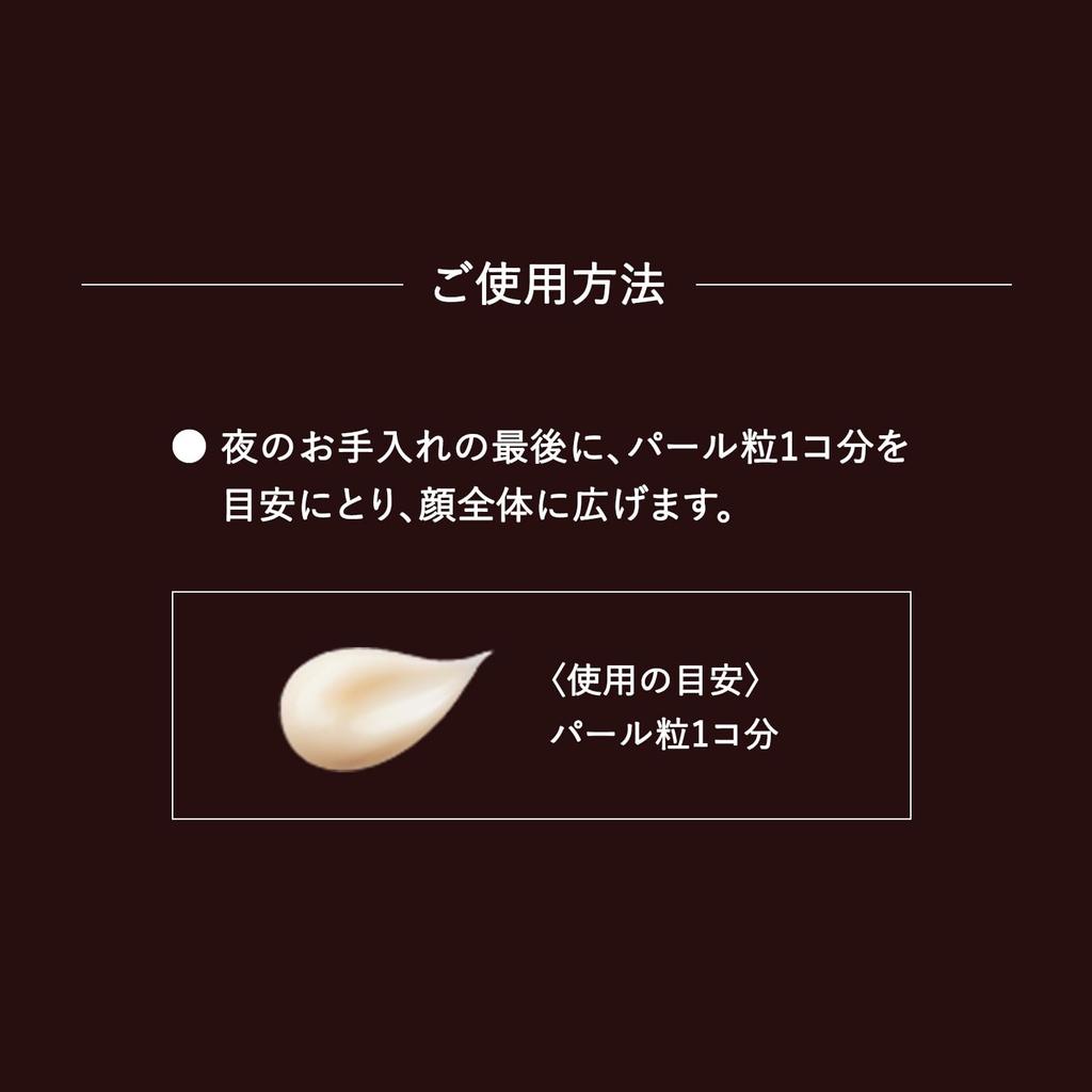 ELIXIR ELIXIR Care Cream Experience Set aC Ba 50g Mini Size 5g Cream Eye Cream Pleasant Aqua Floral Scent Care Shiseido Anti-Aging + & Firming,