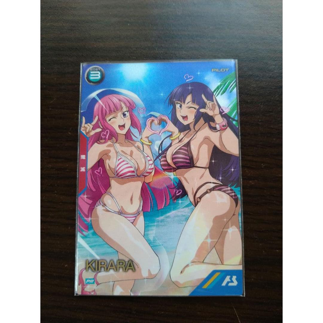 Used Kirara Arsenal Base Promo Mercari Delivery