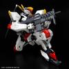 FULL MECHANICS Kyoukai Senki Meireskenbu (first Time Limited) 148 Scale Color-coded Plastic Model