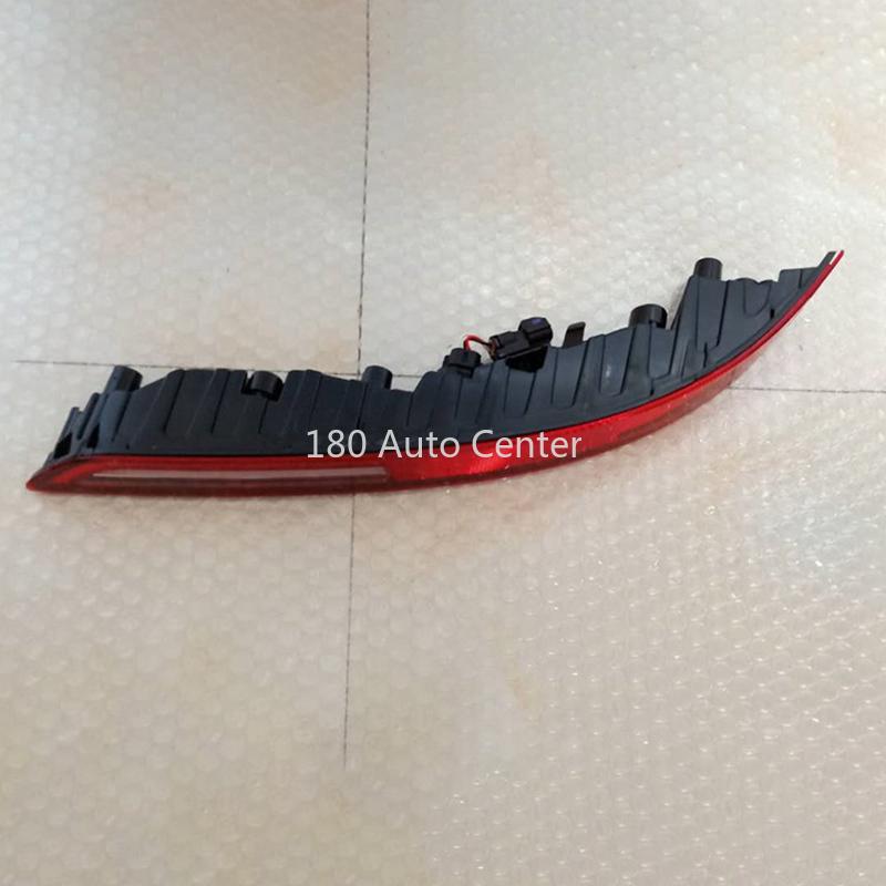 Geely AZKARRA Reversing Lamp Rear Bumper Light