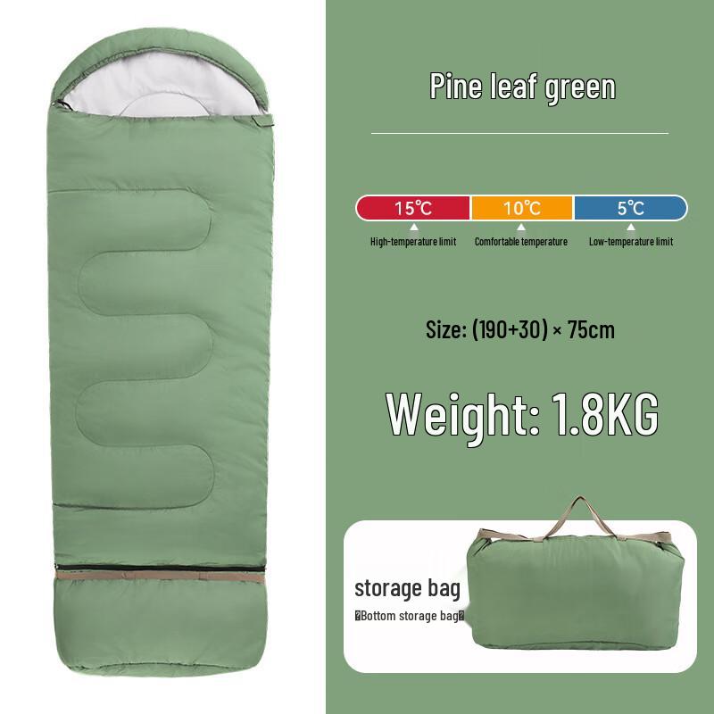 

OEING Outdoor Envelope Sleeping Bag 210x75cm