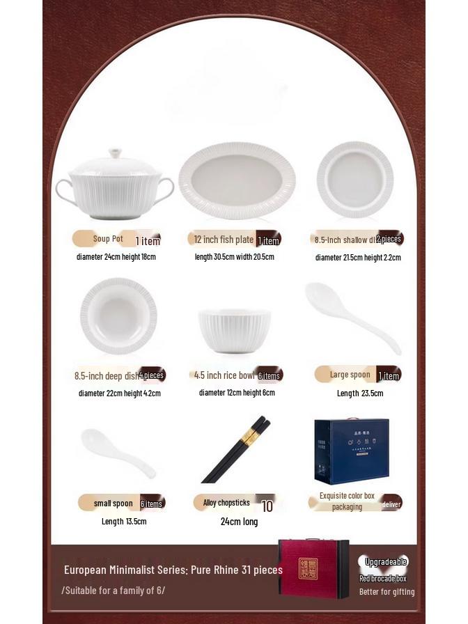 Jingdezhen Embossed Ceramic Dinnerware Set