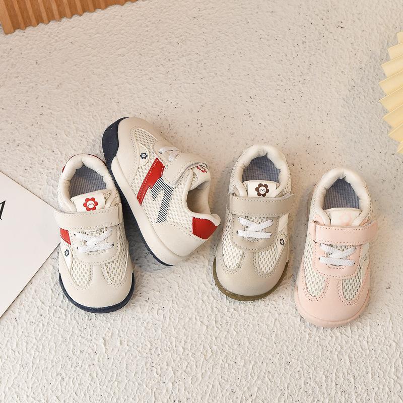 Children's Sports Shoes Autumn Forrest Gump Shoes New Boys Mesh Breathable Casual Shoes Girls Soft-soled Outdoor Running Shoes