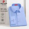 Pierre Cardin Camicia da Uomo a Manica Lunga 200S in Cotone Stiro Facile