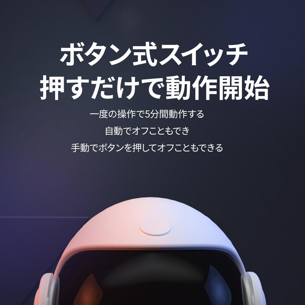 POMESEA Cat Toy Automatic Cat Ball Electric Ball Automatic Rotating Pet (Black)