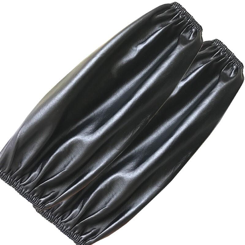 Waterproof Oil-Proof PU Leather Protective Work Sleeves