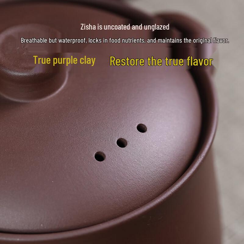 Naijiang Zisha Clay Pot for Stewing and Soups