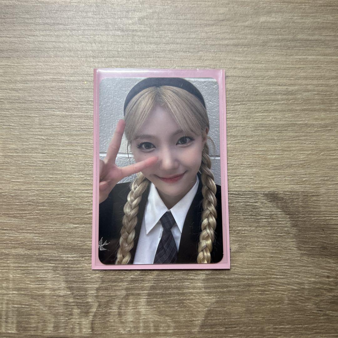 

[USED] NiziU Mayuka PressPlay purchase bonus trading card music plant