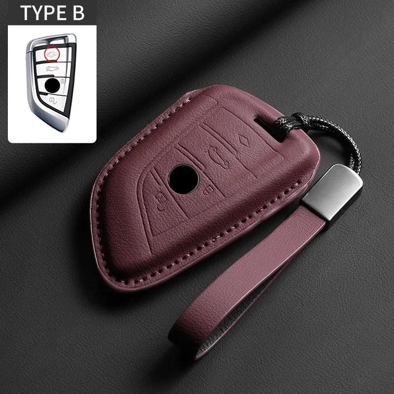 Leather Car Key Case Cover Holder Keychain Shell for BMW F20 F15 F16 F48 G20 G30 G01 G02 G05 G11 X1 X3 X4 X5 X6 1 3 4 5 Series