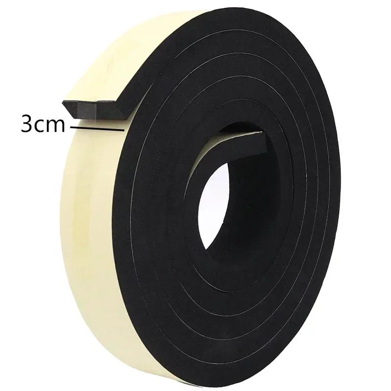 2/20M Foam Door Window Sealing Strip Weather Stripping Self-Adhesive Soundproof Windproof Dustproof Draught Home Insulation Tape