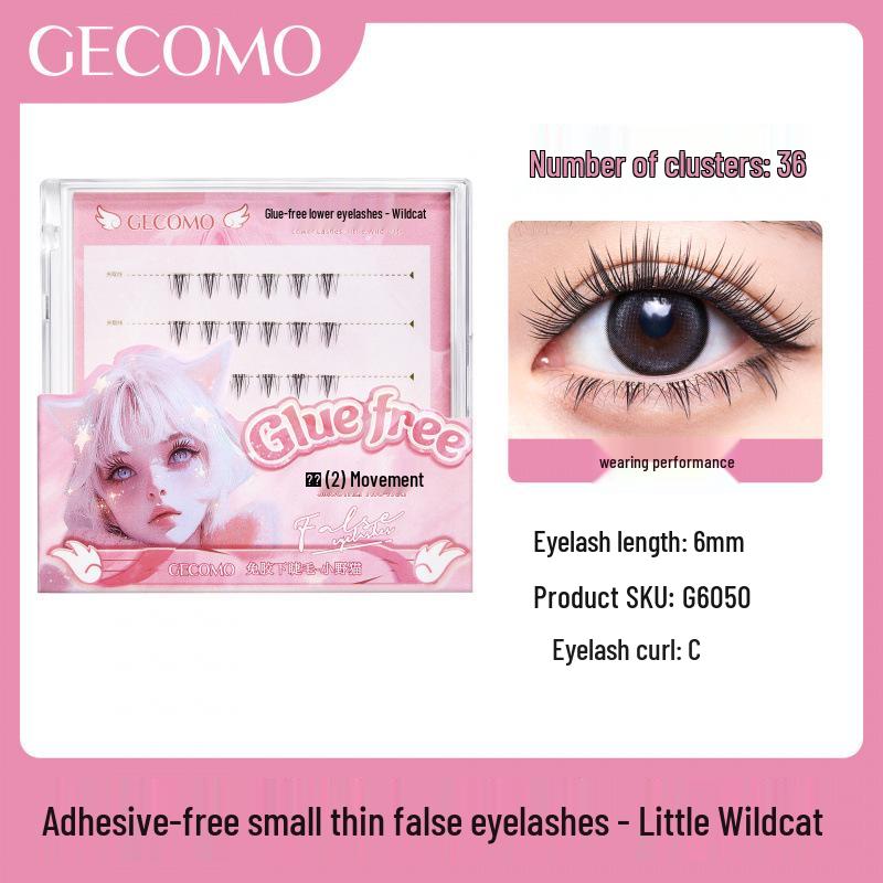 Handy Series: GECOMO Glue-Free Natural False Eyelash Clusters - Easy Two-Step Upper & Lower Lashes for a Lively Look