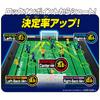 Epoch Soccer Board Striker DX Overhead Special Japan Soccer National Team ST Mark Certification Ages Toy Game Number of 2 EPOCH Lock-On Ver. 5+