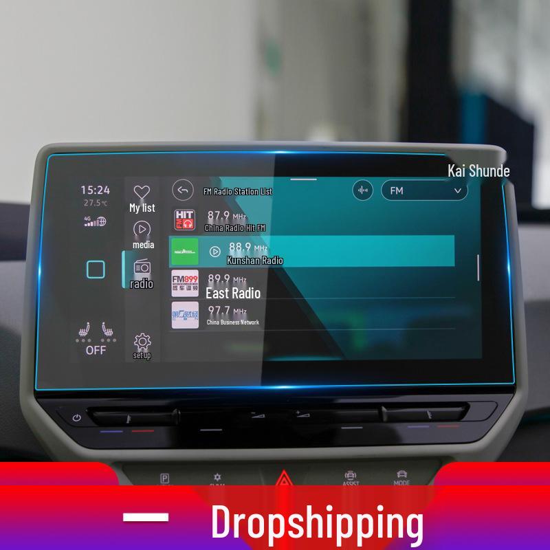 Volkswagen ID Series Navigation & Console Screen Protective Film for ID.6X, ID.4X, ID.3