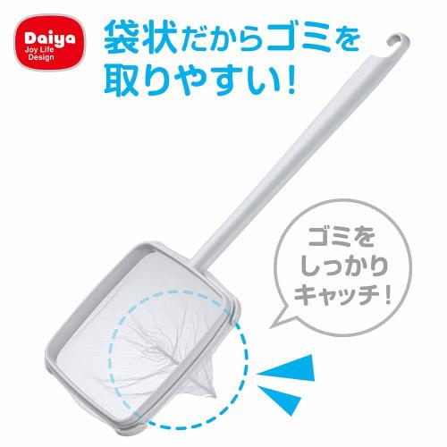 Daiya Laundry Garbage Collection Net, Long Handle, 38.6cm Long, Keeps Hands Clean, Easy To Scoop, Easy To Clean, Disposable Net for Washing Machines,