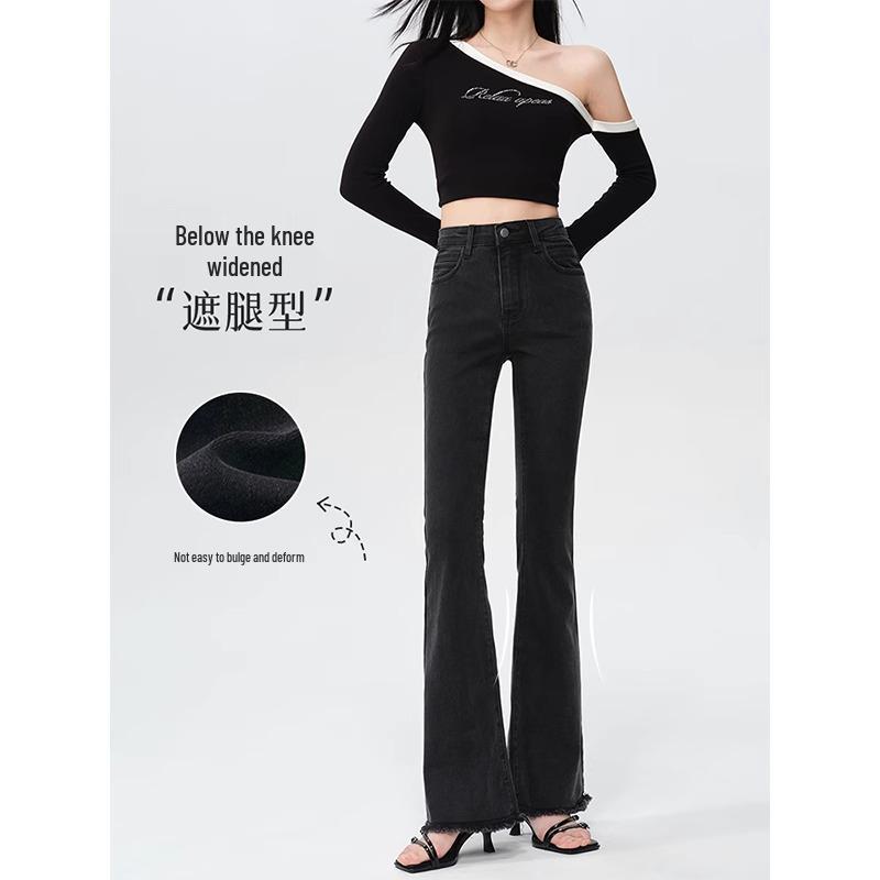 Women's High Waist Black Flare Jeans with Frayed Edge, Spring 2025 Collection