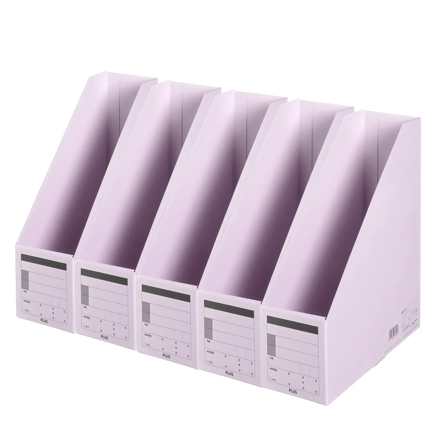 

Plus box file paper 5 sheets Violet A4-S 78-181 ×5 FL-052BF