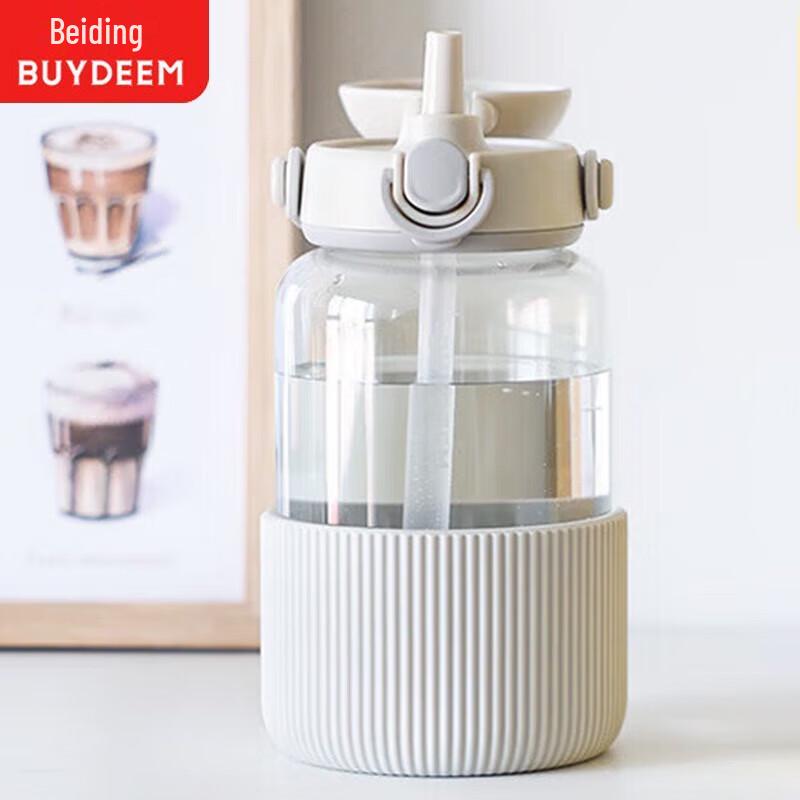 Bei Ding 1000ml Glass Straw Water Bottle