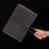 ZISIZ Stainless Steel BBQ Grill Net