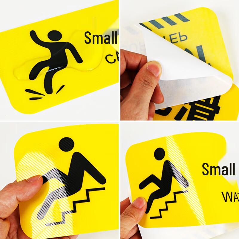 Haisidick PVC Safety Warning Floor Decal