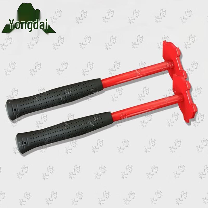 Yongdai 200L Oil Drum Lid Opener Wrench