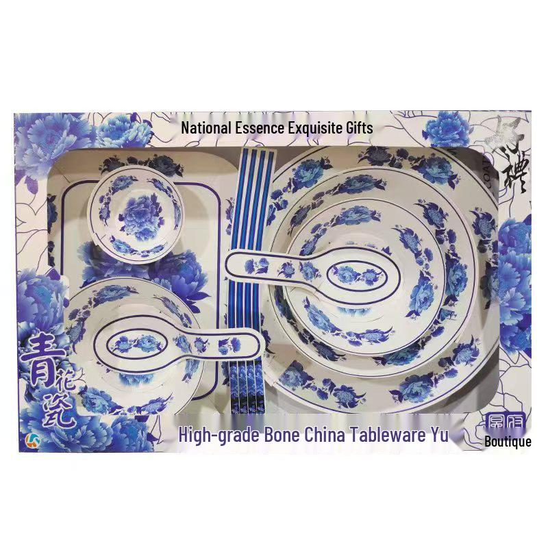 

Premium Blue & White Porcelain Tableware Gift Set - Qingming & October 1 Festival Edition 881021123266