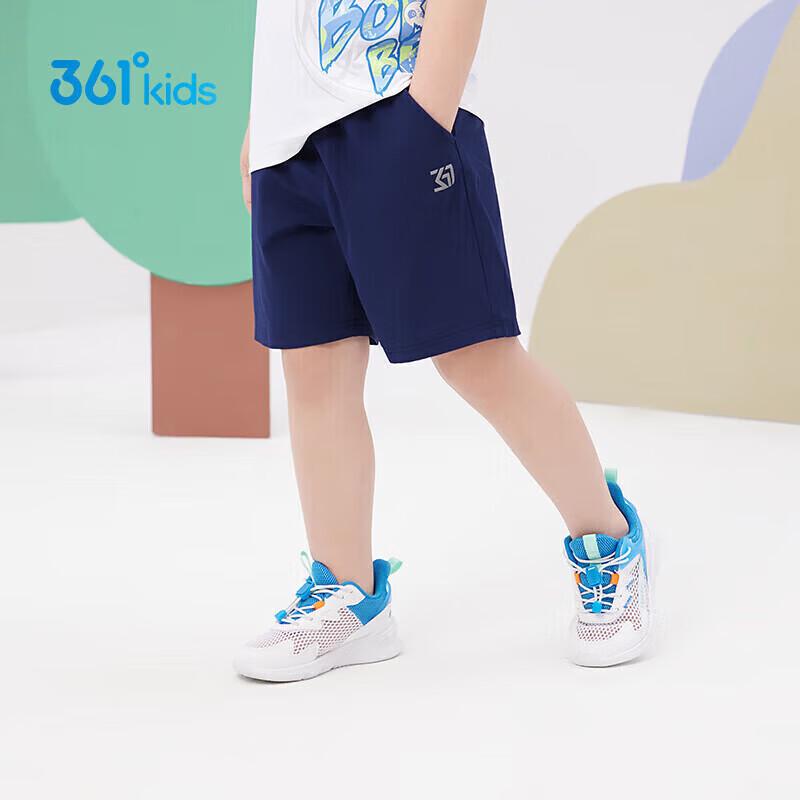 361° Kids' Breathable Woven Athletic Shorts