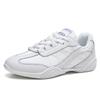 Yingrui Women's White Leather Aerobic Cheerleading Shoes, Soft Sole Training and Competition Footwear