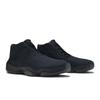 Air Jordan Future 'Black' (Unisex) Black / Anthracite-Metallic Black-Black Vintage Basketball Shoes 656503 001