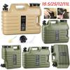 11/12/18.5/25L Water Jug Camping Large Capacity Water Bucket With Detachable Faucet Leak-Proof Portable Car Water Tank Carrier