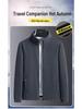Woodpecker Men's Autumn/Winter Lambswool Fleece Jacket