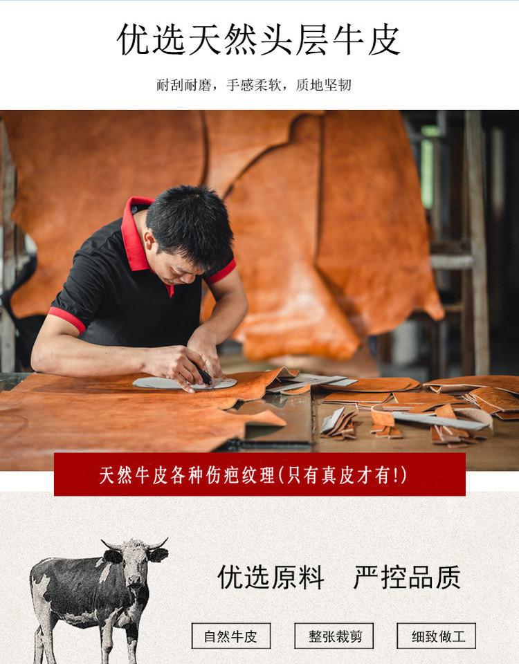 Leather backpack men's retro backpack Korean version student schoolbag leisure travel bag simple first layer cowhide