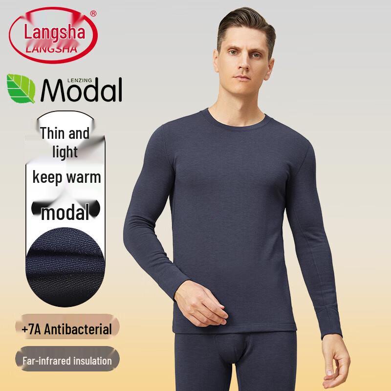 LANGSHA Men's Thin Modal Round Neck Thermal Underwear Set