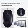 Logitech M91P Wired USB Office Mouse