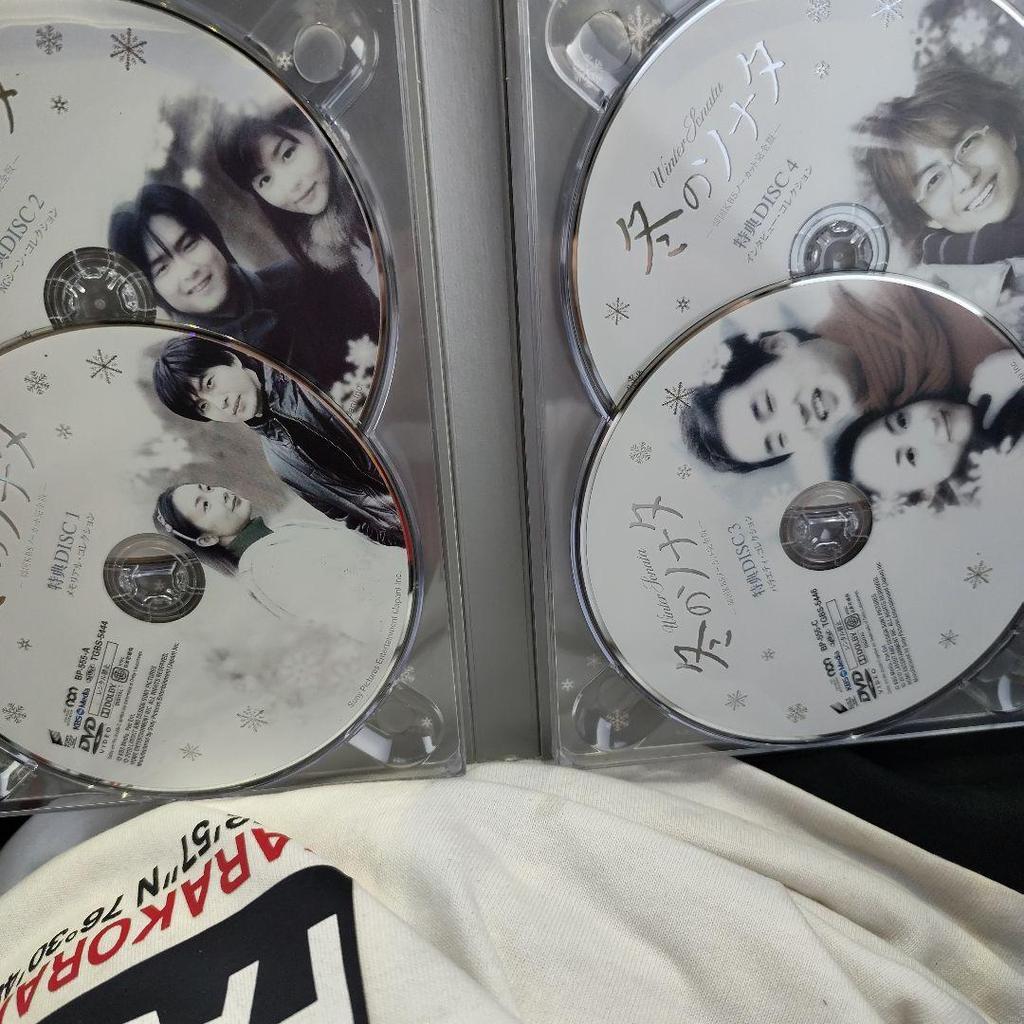 [USED] DVD Winter Sonata Korean KBS Uncut Complete Edition